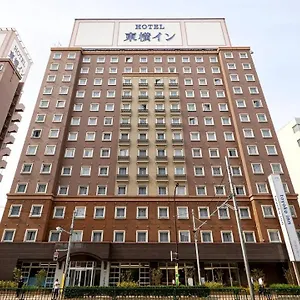 Hotel Toyoko Haneda Airport No.2, Tokio
