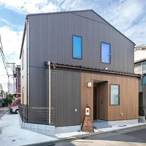 Ikidane Cozy 羽田空港 ホテル
